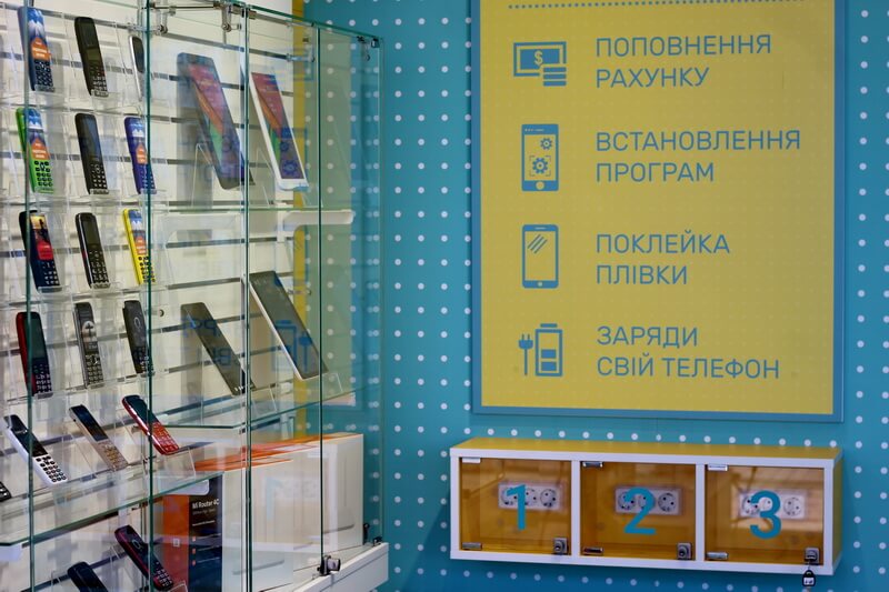 SOTA - дизайн магазина электроники, дизайн магазина гаджетов